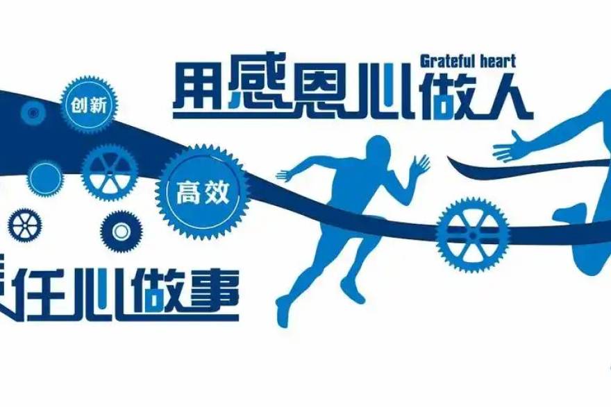 爱看球客户端赛事资讯与数据页面展示